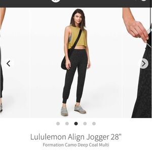 Lululemon Align Jogger 28" Formation Camo Deep Coal Multi
